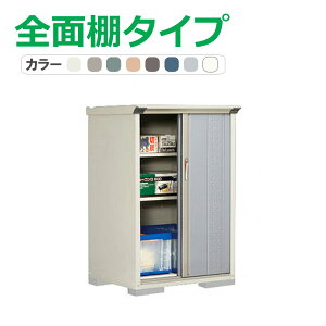 ^N{ u OvXe[W Wv GP-97CF(SʒI^Cv) Ԍ92cm×s75cm×140cm 0.69(0.2)yu [ [ O ^ q K[f   킢 cEHƏz