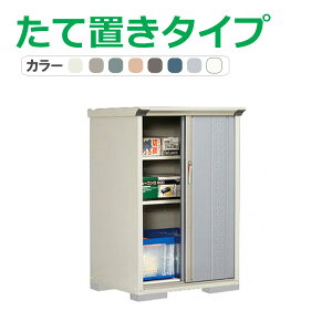 ^N{ u OvXe[W Wv GP-97CT(Ēu^Cv) Ԍ92cm×s75cm×140cm 0.69(0.2)yu [ [ O ^ q K[f   킢 cEHƏz