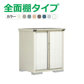 楽天市場 スキー板 収納 花 ガーデン Diy の通販