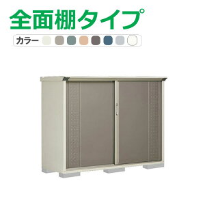 ^N{ u OvXe[W Wv GP-196CF(SʒI^Cv) Ԍ187.9cm×s65cm×140cm 1.22(0.37)yu [ [ O ^ q K[f   킢 cEHƏz