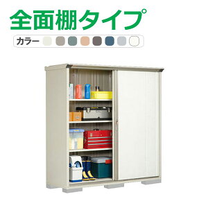 ^N{ u OvXe[W Wv GP-196AF(SʒI^Cv) Ԍ187.9cm×s65cm×190cm 1.22(0.37)yu [ [ O ^ q K[f   킢 cEHƏz