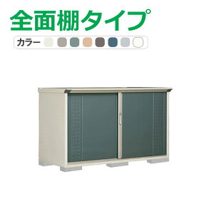 ^N{ u OvXe[W Wv GP-197DF(SʒI^Cv) Ԍ187.9cm×s75cm×110cm 1.41(0.43)yu [ [ O ^ q K[f   킢 cEHƏz