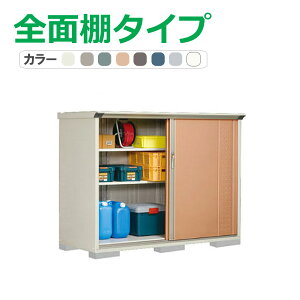 ^N{ u OvXe[W Wv GP-197CF(SʒI^Cv) Ԍ187.9cm×s75cm×140cm 1.41(0.43)yu [ [ O ^ q K[f   킢 cEHƏz