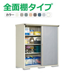 ^N{ u OvXe[W Wv GP-197HF(SʒI^Cv) Ԍ187.9cm×s75cm×210cm 1.41(0.43)yu [ [ O ^ q K[f   킢 cEHƏz
