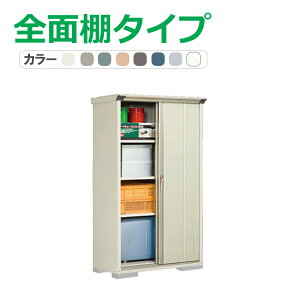 ^N{ u OvXe[W Wv GP-115AF(SʒI^Cv) Ԍ112cm×s53cm×190cm 0.59(0.18)yu [ [ O ^ q K[f   킢 cEHƏz