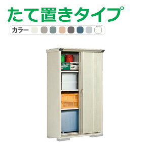 ^N{ u OvXe[W Wv GP-115AT(Ēu^Cv) Ԍ112cm×s53cm×190cm 0.59(0.18)yu [ [ O ^ q K[f   킢 cEHƏz