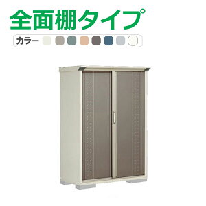 ^N{ u OvXe[W Wv GP-115BF(SʒI^Cv) Ԍ112cm×s53cm×160cm 0.59(0.18)yu [ [ O ^ q K[f   킢 cEHƏz