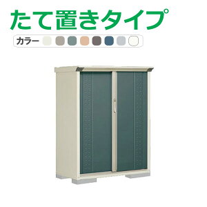 ^N{ u OvXe[W Wv GP-115CT(Ēu^Cv) Ԍ112cm×s53cm×140cm 0.59(0.18)yu [ [ O ^ q K[f   킢 cEHƏz