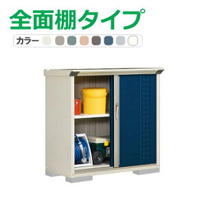 ^N{ u OvXe[W Wv GP-115DF(SʒI^Cv) Ԍ112cm×s53cm×110cm 0.59(0.18)yu [ [ O ^ q K[f   킢 cEHƏz