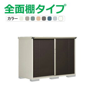 ^N{ u OvXe[W Wv GP-199CF(SʒI^Cv) Ԍ187.9cm×s90cm×140cm 1.69(0.51)yu [ [ O ^ q K[f   킢 cEHƏz