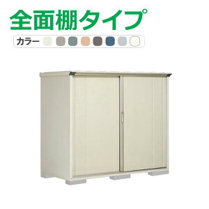 ^N{ u OvXe[W Wv GP-199BF(SʒI^Cv) Ԍ187.9cm×s90cm×160cm 1.69(0.51)yu [ [ O ^ q K[f   킢 cEHƏz