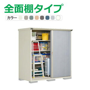 ^N{ u OvXe[W Wv GP-199AF(SʒI^Cv) Ԍ187.9cm×s90cm×190cm 1.69(0.51)yu [ [ O ^ q K[f   킢 cEHƏz