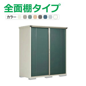 ^N{ u OvXe[W Wv GP-199HF(SʒI^Cv) Ԍ187.9cm×s90cm×210cm 1.69(0.51)yu [ [ O ^ q K[f   킢 cEHƏz