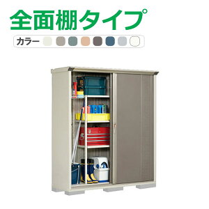 ^N{ u OvXe[W Wv GP-175AF(SʒI^Cv) Ԍ169.5cm×s53cm×190cm 0.9(0.27)yu [ [ O ^ q K[f   킢 cEHƏz