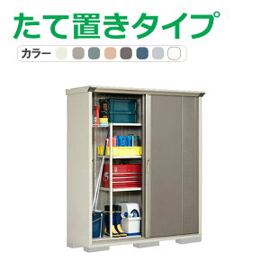 ^N{ u OvXe[W Wv GP-175AT(Ēu^Cv) Ԍ169.5cm×s53cm×190cm 0.9(0.27)yu [ [ O ^ q K[f   킢 cEHƏz