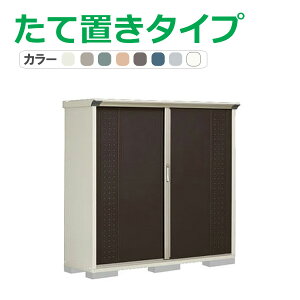 ^N{ u OvXe[W Wv GP-175BT(Ēu^Cv) Ԍ169.5cm×s53cm×160cm 0.9(0.27)yu [ [ O ^ q K[f   킢 cEHƏz