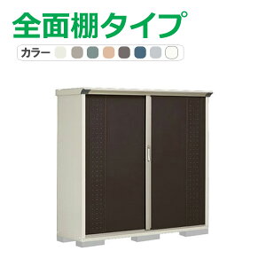 ^N{ u OvXe[W Wv GP-175BF(SʒI^Cv) Ԍ169.5cm×s53cm×160cm 0.9(0.27)yu [ [ O ^ q K[f   킢 cEHƏz