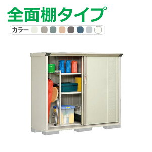 ^N{ u OvXe[W Wv GP-175CF(SʒI^Cv) Ԍ169.5cm×s53cm×140cm 0.9(0.27)yu [ [ O ^ q K[f   킢 cEHƏz