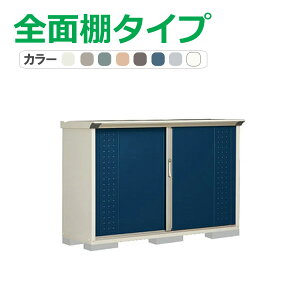 ^N{ u OvXe[W Wv GP-175DF(SʒI^Cv) Ԍ169.5cm×s53cm×110cm 0.9(0.27)yu [ [ O ^ q K[f   킢 cEHƏz