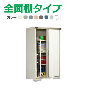 ^N{ u OvXe[W Wv GP-116AF(SʒI^Cv) Ԍ112cm×s65cm×190cm 0.73(0.22)yu [ [ O ^ q K[f   킢 cEHƏz