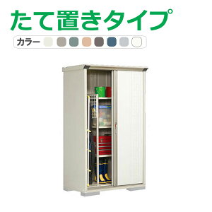 ^N{ u OvXe[W Wv GP-116AT(Ēu^Cv) Ԍ112cm×s65cm×190cm 0.73(0.22)yu [ [ O ^ q K[f   킢 cEHƏz