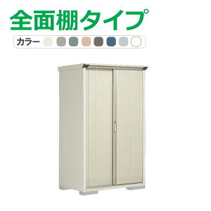 ^N{ u OvXe[W Wv GP-117AF(SʒI^Cv) Ԍ112cm×s75cm×190cm 0.84(0.25)yu [ [ O ^ q K[f   킢 cEHƏz