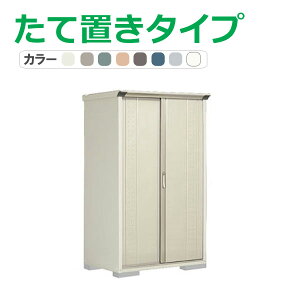 ^N{ u OvXe[W Wv GP-117AT(Ēu^Cv) Ԍ112cm×s75cm×190cm 0.84(0.25)yu [ [ O ^ q K[f   킢 cEHƏz