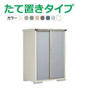 ^N{ u OvXe[W Wv GP-117BT(Ēu^Cv) Ԍ112cm×s75cm×160cm 0.84(0.25)yu [ [ O ^ q K[f   킢 cEHƏz