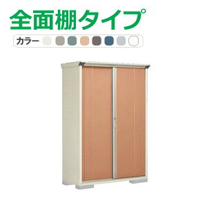 ^N{ u OvXe[W Wv GP-135AF(SʒI^Cv) Ԍ130.4cm×s53cm×190cm 0.69(0.21)yu [ [ O ^ q K[f   킢 cEHƏz