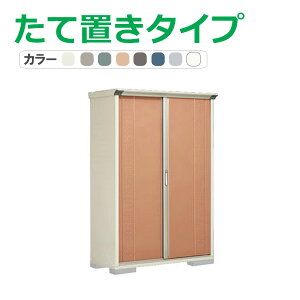 ^N{ u OvXe[W Wv GP-135AT(Ēu^Cv) Ԍ130.4cm×s53cm×190cm 0.69(0.21)yu [ [ O ^ q K[f   킢 cEHƏ