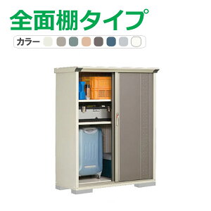 ^N{ u OvXe[W Wv GP-135BF(SʒI^Cv) Ԍ130.4cm×s53cm×160cm 0.69(0.21)yu [ [ O ^ q K[f   킢 cEHƏz