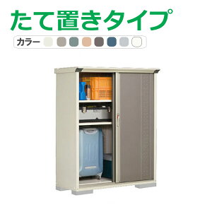 ^N{ u OvXe[W Wv GP-135BT(Ēu^Cv) Ԍ130.4cm×s53cm×160cm 0.69(0.21)yu [ [ O ^ q K[f   킢 cEHƏ