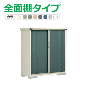 ^N{ u OvXe[W Wv GP-135CF(SʒI^Cv) Ԍ130.4cm×s53cm×140cm 0.69(0.21)yu [ [ O ^ q K[f   킢 cEHƏz