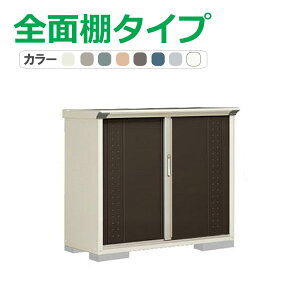 ^N{ u OvXe[W Wv GP-135DF(SʒI^Cv) Ԍ130.4cm×s53cm×110cm 0.69(0.21)yu [ [ O ^ q K[f   킢 cEHƏz