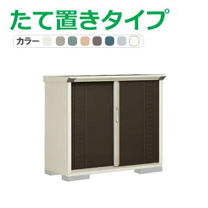 ^N{ u OvXe[W Wv GP-135DT(Ēu^Cv) Ԍ130.4cm×s53cm×110cm 0.69(0.21)yu [ [ O ^ q K[f   킢 cEHƏ