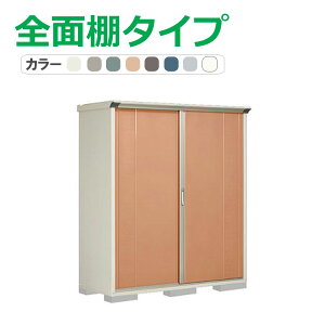 ^N{ u OvXe[W Wv GP-176AF(SʒI^Cv) Ԍ169.5cm×s65cm×190cm 1.1(0.36)yu [ [ O ^ q K[f   킢 cEHƏz