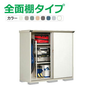 ^N{ u OvXe[W Wv GP-176BF(SʒI^Cv) Ԍ169.5cm×s65cm×160cm 1.1(0.36)yu [ [ O ^ q K[f   킢 cEHƏz