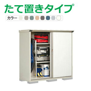 ^N{ u OvXe[W Wv GP-176BT(Ēu^Cv) Ԍ169.5cm×s65cm×160cm 1.1(0.36)yu [ [ O ^ q K[f   킢 cEHƏz