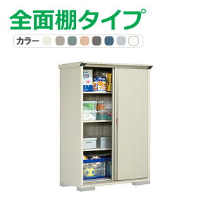 ^N{ u OvXe[W Wv GP-136AF(SʒI^Cv) GP-136A Ԍ130.4cm×s65cm×190cm 0.85(0.25)yu [ [ O ^ q K[f   킢 cEH