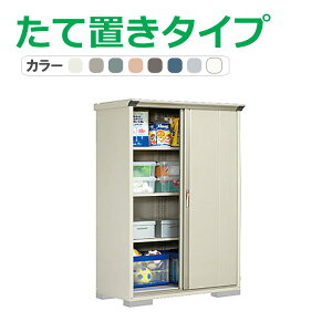 ^N{ u OvXe[W Wv GP-136AT(Ēu^Cv) GP-136A Ԍ130.4cm×s65cm×190cm 0.85(0.25)yu [ [ O ^ q K[f   킢 cEH