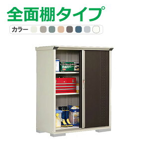 ^N{ u OvXe[W Wv GP-136BF(SʒI^Cv) Ԍ130.4cm×s65cm×160cm 0.85(0.25)yu [ [ O ^ q K[f   킢 cEHƏz