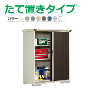 ^N{ u OvXe[W Wv GP-136BT(Ēu^Cv) Ԍ130.4cm×s65cm×160cm 0.85(0.25)yu [ [ O ^ q K[f   킢 cEHƏ