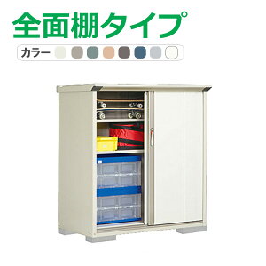 ^N{ u OvXe[W Wv GP-136CF(SʒI^Cv) Ԍ130.4cm×s65cm×140cm 0.85(0.25)yu [ [ O ^ q K[f   킢 cEHƏz