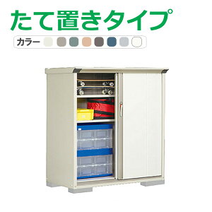^N{ u OvXe[W Wv GP-136CT(Ēu^Cv) Ԍ130.4cm×s65cm×140cm 0.85(0.25)yu [ [ O ^ q K[f   킢 cEHƏ