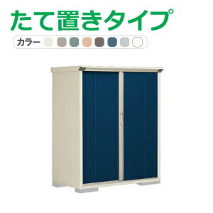 ^N{ u OvXe[W Wv GP-137BT(Ēu^Cv) Ԍ130.4cm×s75cm×160cm 0.98(0.3)yu [ [ O ^ q K[f   킢 cEHƏz