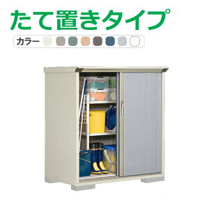^N{ u OvXe[W Wv GP-137CT(Ēu^Cv) Ԍ130.4cm×s75cm×140cm 0.98(0.3)yu [ [ O ^ q K[f   킢 cEHƏz