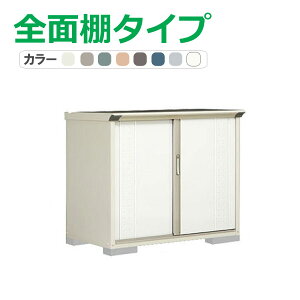 ^N{ u OvXe[W Wv GP-137DF(SʒI^Cv) Ԍ130.4cm×s75cm×110cm 0.98(0.3)yu [ [ O ^ q K[f   킢 cEHƏz