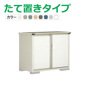 ^N{ u OvXe[W Wv GP-137DT(Ēu^Cv) Ԍ130.4cm×s75cm×110cm 0.98(0.3)yu [ [ O ^ q K[f   킢 cEHƏz