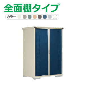 ^N{ u OvXe[W Wv GP-139AF(SʒI^Cv) Ԍ130.4cm×s90cm×190cm 1.17(0.35)yu [ [ O ^ q K[f   킢 cEHƏz