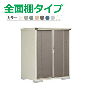 ^N{ u OvXe[W Wv GP-139BF(SʒI^Cv) Ԍ130.4cm×s90cm×160cm 1.17(0.35)yu [ [ O ^ q K[f   킢 cEHƏz